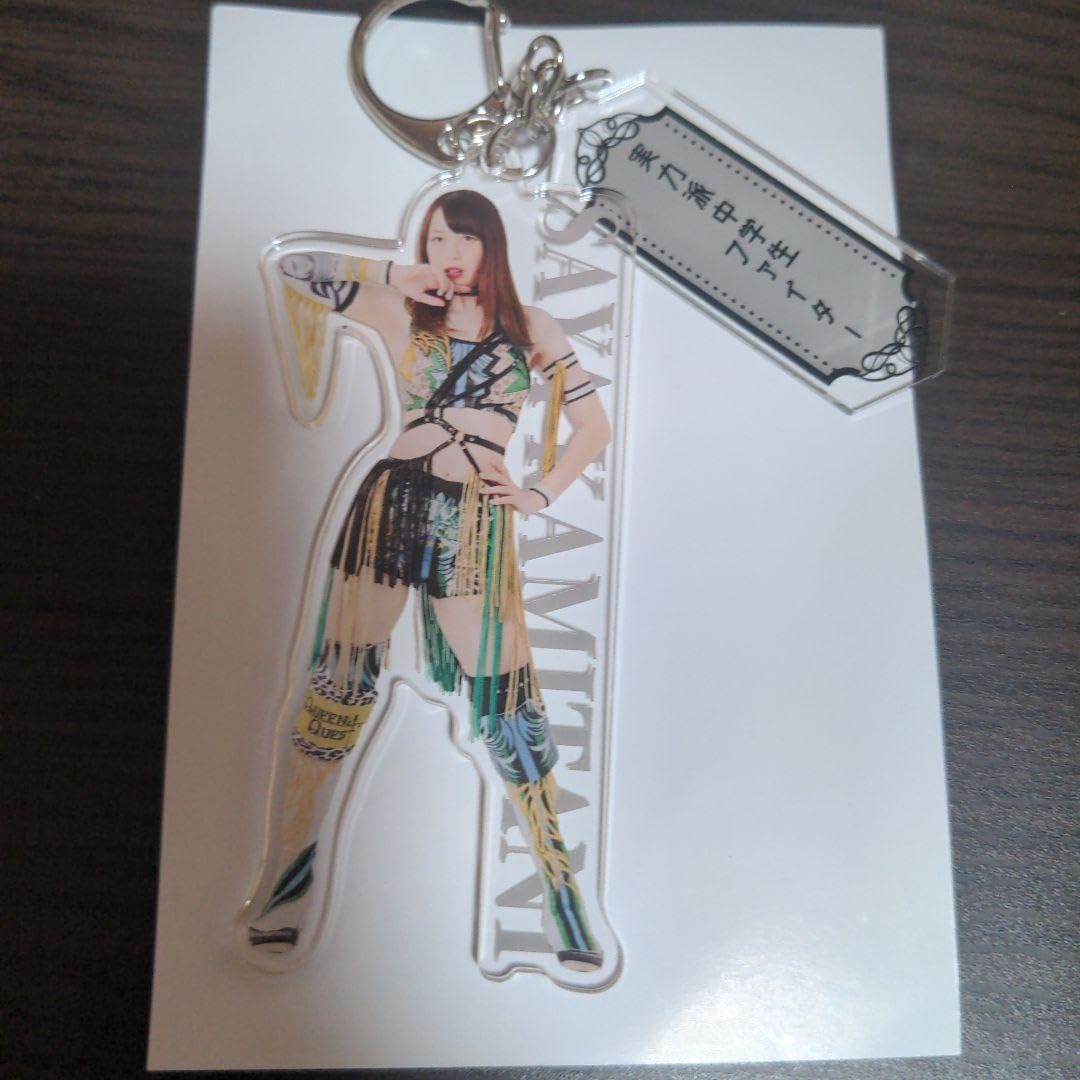 Amazon.co.jp: 貴重 STARDOM ツインアクリルキーホルダー 上谷沙弥